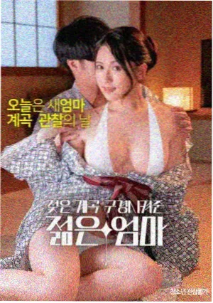 秒播影视题材图鉴纪录电影标签配图