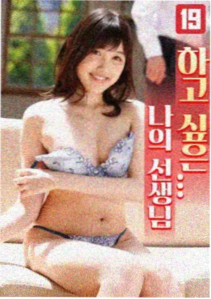 秒播影视都市剧集旧城十二时封面图